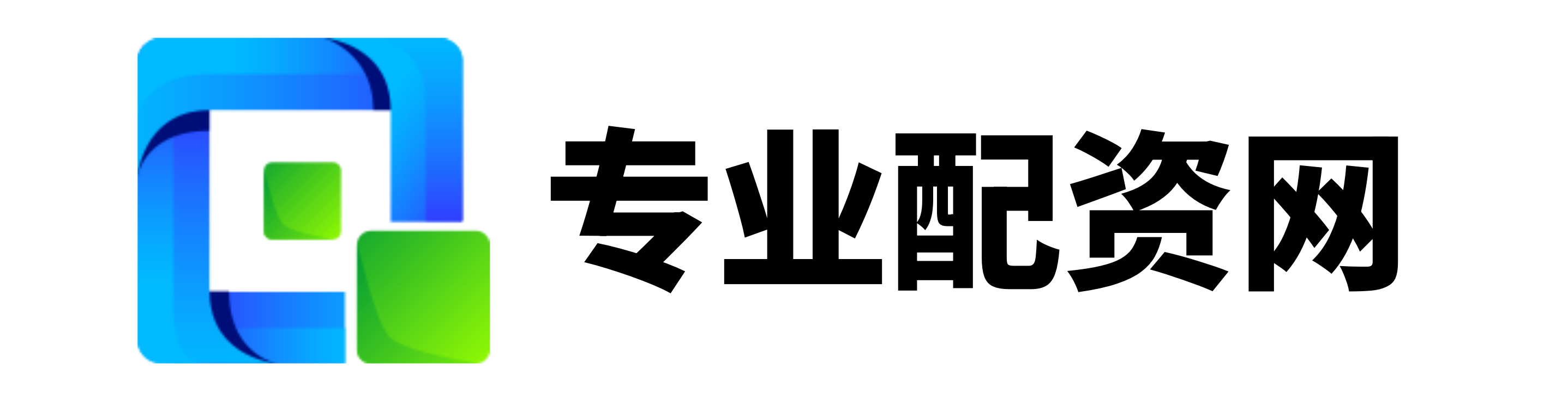 股票自己配资流程详解,股票配资有哪些门户网,配资安全平台